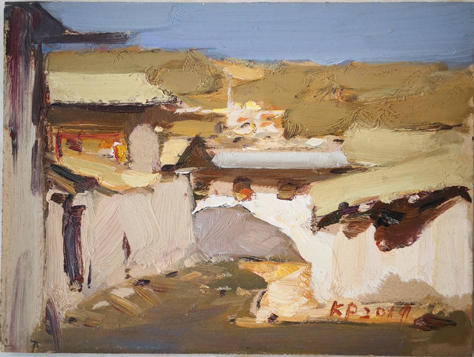 A View of Countryside | Oil Painting | Landscape Sketching